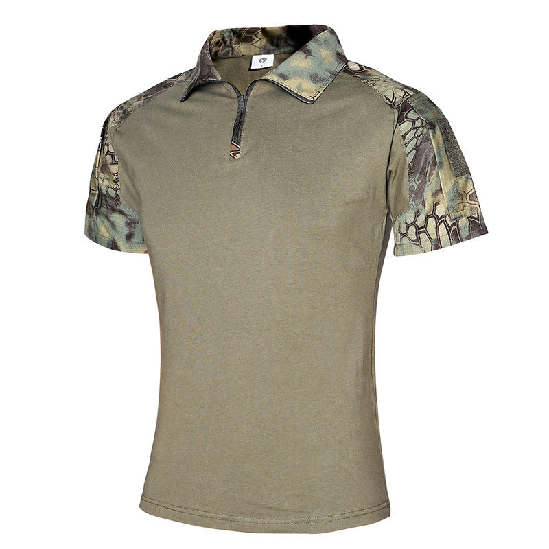 Outdoor camouflage clothing - Moha